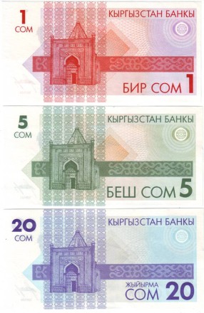monetarus)Kazahi-7.jpg monetarus)Kazahi-7.jpg
