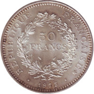 Монета 50 франков. 1975 год, Франция. Геркулес и музы. Монета 50 франков. 1975 год, Франция. Геркулес и музы.