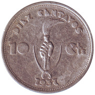 Монета 10 сентаво. 1937 год, Боливия. Монета 10 сентаво. 1937 год, Боливия.