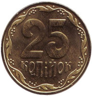 Монета 25 копеек, 2014 год, Украина. Монета 25 копеек, 2014 год, Украина.