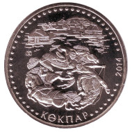 Монета 50 тенге. 2014 год, Казахстан. Кокпар (обряды, национальные игры Казахстана). Монета 50 тенге. 2014 год, Казахстан. Кокпар (обряды, национальные игры Казахстана).