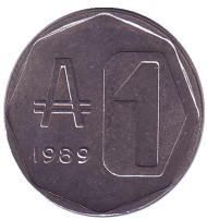 Монета 1 аустраль. 1989 год, Аргентина. Ратуша Буэнос-Айреса. Монета 1 аустраль. 1989 год, Аргентина. Ратуша Буэнос-Айреса.