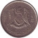 Монета 10 дирхамов. 1975 год, Ливия. Монета 10 дирхамов. 1975 год, Ливия.