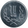 monetarus_Armenia_10dramov_1994_1_enl.jpg monetarus_Armenia_10dramov_1994_1_enl.jpg