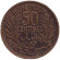 Монета 50 сантимов. 1941 год, Тунис.