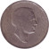 Монета 50 филсов. 1970 год, Иордания. Монета 50 филсов. 1970 год, Иордания.