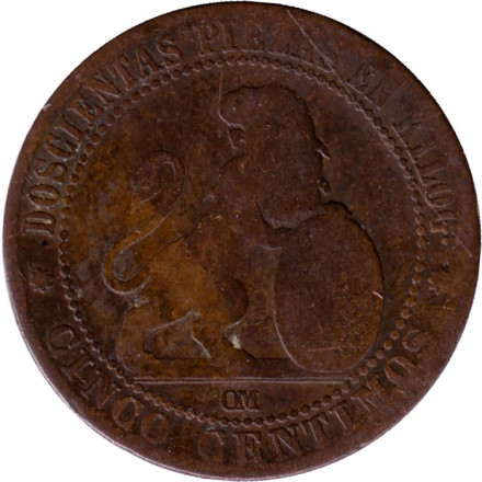 Монета 5 сентимо. 1870 год, Испания. Монета 5 сентимо. 1870 год, Испания.