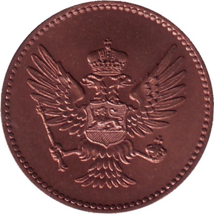Монета 1 пара. 1906 год, Черногория. aUNC.