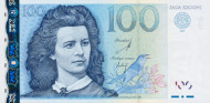 Банкнота 100 крон. 2007 год, Эстония.