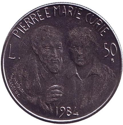 Монета 50 лир. 1984 год, Сан-Марино. Пьер и Мария Кюри.