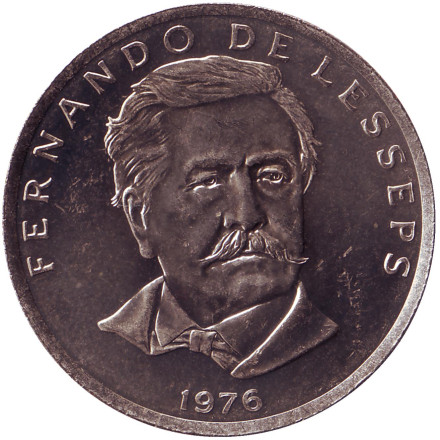 Монета 50 сентесимо. 1976 год, Панама. Фернандо Лессепс.