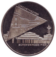 Цирк и шевенингенский пирс. 1 блуфье. Жетон сувенирный, 2004 год, Нидерланды.