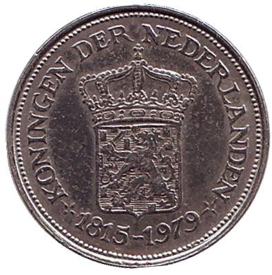 5 поколений. Памятный жетон, 1979 год, Нидерланды.