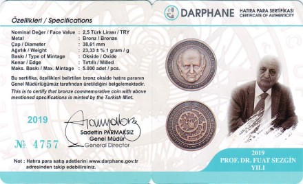 Монета 2,5 лиры. 2019 год, Турция. Фуат Сезгин. Монета 2,5 лиры. 2019 год, Турция. Фуат Сезгин.