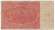 Расчетный знак 100000 рублей. 1921 год, РСФСР.
