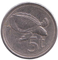 Монета 5 тойа, 1996 год, Папуа-Новая Гвинея. Свиноносая черепаха. Монета 5 тойа, 1996 год, Папуа-Новая Гвинея. Свиноносая черепаха.