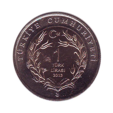 monetarus_Turkey_1lira_Tulen_2013_2.jpg monetarus_Turkey_1lira_Tulen_2013_2.jpg