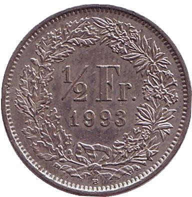 Монета 1/2 франка. 1993 год, Швейцария.