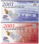 monetarus_USA_mintset_PD_2001.jpg