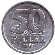 Монета 50 филлеров. 1989 год, Венгрия. Монета 50 филлеров. 1989 год, Венгрия.