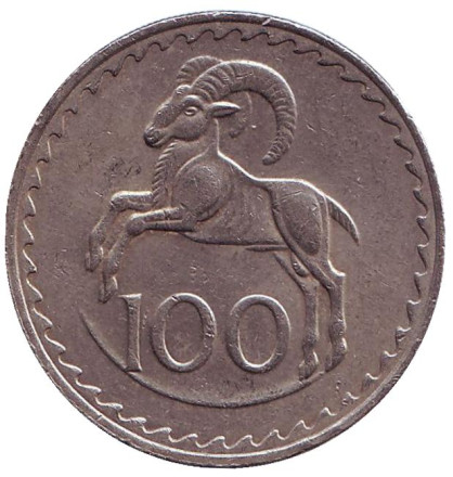 Монета 100 миллей. 1980 год, Кипр. Кипрский муфлон.