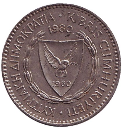 Монета 100 миллей. 1980 год, Кипр. Кипрский муфлон.