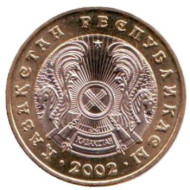 Монета 100 тенге, 2002 год, Казахстан. (UNC) Монета 100 тенге, 2002 год, Казахстан. (UNC)