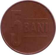 Монета 5 бани. 2005 год, Румыния. Монета 5 бани. 2005 год, Румыния.
