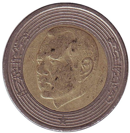 Монета 5 дирхамов. 2002 год, Марокко.