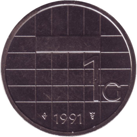 Монета 1 гульден. 1991 год, Нидерланды. BU.