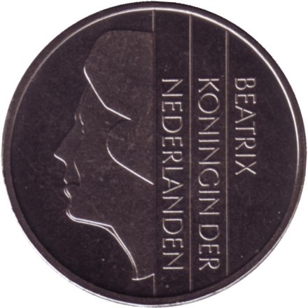 Монета 1 гульден. 1991 год, Нидерланды. BU. Монета 1 гульден. 1991 год, Нидерланды. BU.