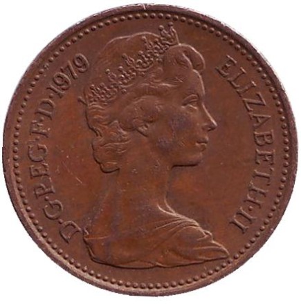 Монета 1 пенни. 1979 год, Великобритания.