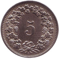 Монета 5 раппенов. 1963 год, Швейцария. Монета 5 раппенов. 1963 год, Швейцария.