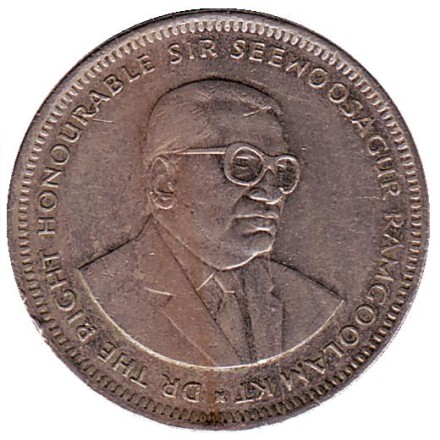 monetarus_Mauritius_1rupee_2004_2.jpg