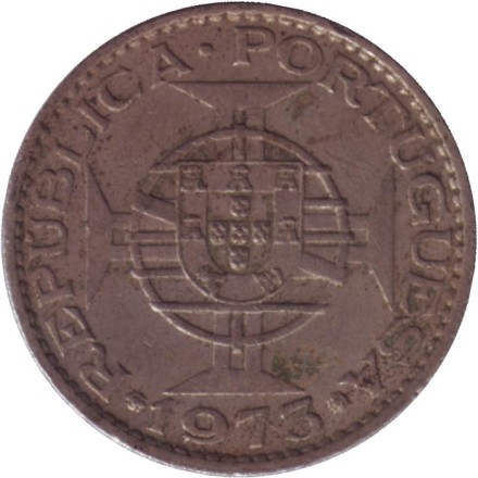 Монета 50 аво. 1973 год, Макао в составе Португалии. Монета 50 аво. 1973 год, Макао в составе Португалии.