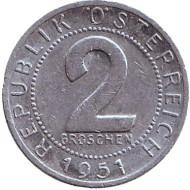 Монета 2 гроша. 1951 год, Австрия. Монета 2 гроша. 1951 год, Австрия.
