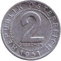 Монета 2 гроша. 1951 год, Австрия.
