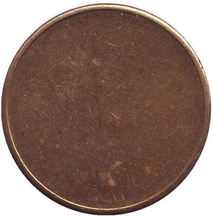 Parkmunze 3. Gesig. Парковочный жетон. 