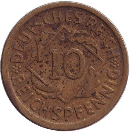 Монета 10 рейхспфеннигов. 1925 (D) год, Веймарская республика.