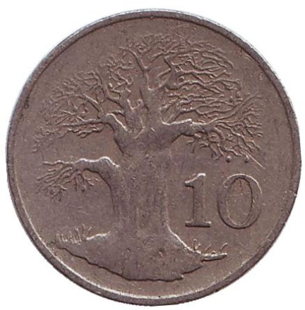 Монета 10 центов. 1987 год, Зимбабве. Баобаб.