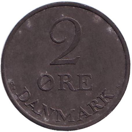 Монета 2 эре. 1967 год, Дания.