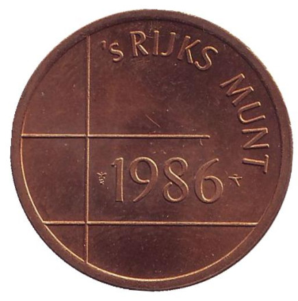Жетон Нидерландского монетного двора. 1986 год.
