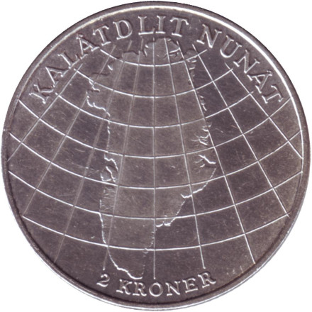 Монета 2 кроны. 1953 год, Дания. Кампания против туберкулёза в Гренландии.