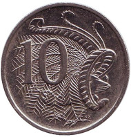 Монета 10 центов. 1989 год, Австралия. Лирохвост. Монета 10 центов. 1989 год, Австралия. Лирохвост.