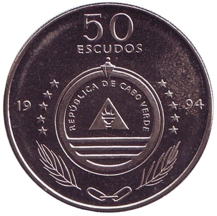Монета 50 эскудо. 1994 год, Кабо-Верде. Цветы золотой маргаритки. UNC.
