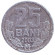 Монета 25 бани. 2003 год, Молдавия. Монета 25 бани. 2003 год, Молдавия.