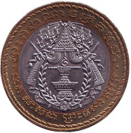 Монета 500 риелей. 1994 год, Камбоджа. Монета 500 риелей. 1994 год, Камбоджа.