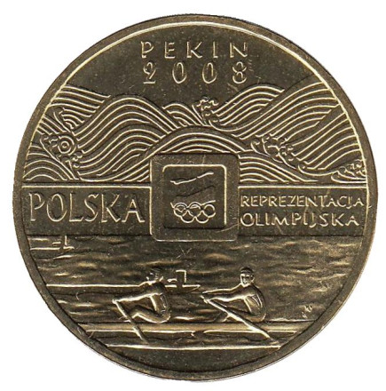 Монета 2 злотых, 2008 год, Польша. Игры XXIX Олимпиады - Пекин 2008.