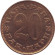 Монета 20 пара. 1979 год, Югославия.