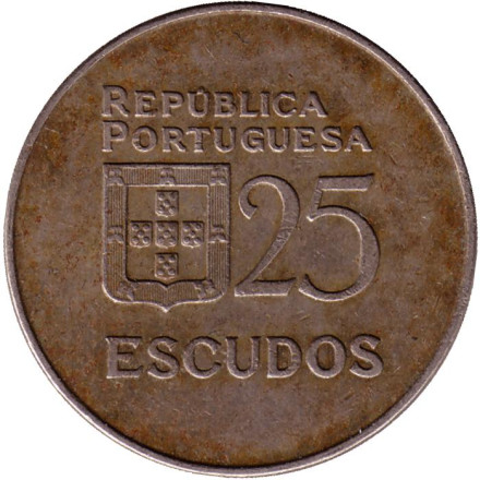 Монета 25 эскудо. 1983 год, Португалия.